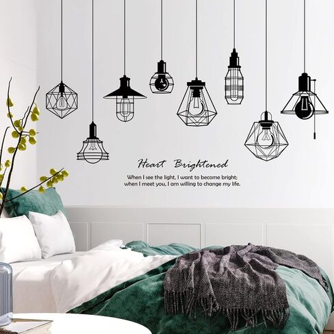 Removable 8pcs Hanging Black Vinyl Chandeliers Wall Sticker Quotes Heart Brightened Wall Decal DIY Peel and Stick Decor for Kids Boys and Girls Bedroom Living Room Studyroom Playroom Classroom in Saudi Arabia