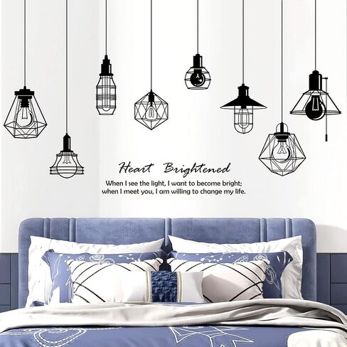 Removable 8pcs Hanging Black Vinyl Chandeliers Wall Sticker Quotes Heart Brightened Wall Decal DIY Peel and Stick Decor for Kids Boys and Girls Bedroom Living Room Studyroom Playroom Classroom in Saudi Arabia