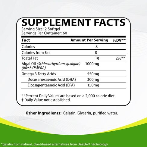 NutriOm3 نباتي أوميغا 3 (120 كبسولة هلامية) - مكمل أوميغا 3 من الطحالب مع DHA وEPA لصحة الدماغ والعين والقلب - جيلاتين نباتي غير معدل وراثيًا - كمية تكفي 60 يومًا in Saudi Arabia
