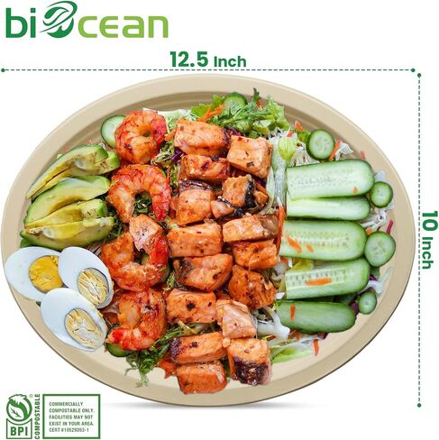 12.5 Inch Compostable Oval Plates [125-Value Pack] - Sustainable and Heavy-Duty Compostable Paper Plates, Natural Sugarcane Bagasse Biodegradable Plates, Natural Brown in Kuwait