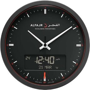 Large Round Wall Ana-Digi Automatic Azan Athan Prayer Clock Qibla Muslim CR-23 (Black)