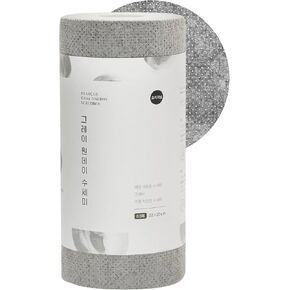 Gray One Day Scrubber - No Odor Dishcloths for Washing Utensils, Cookware, & Cooktop – Multipurpose Lint Free Cleaning Cloths for Kitchen Made of PP - for One Day Use, 1 Pack 60 Sheets by DEARCUS
