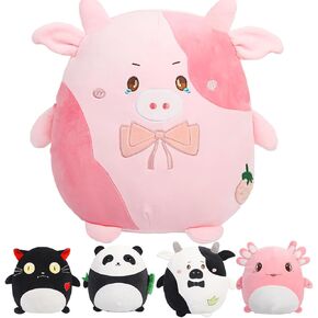 ARELUX 18in Soft Pink Cow Anime Plush Pillow Cute Stuffed Animal Plush Toy Kawaii Plushies Room Decor Christmas Decorations Gifts for Women Kids Birthday