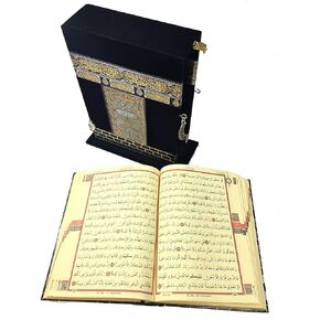 Holy Quran Kaba Model Kaaba Replica Islamic Arts and Gifts Decor, Special Elegant Velvet Covered Decorative Box and Quran Book in Arabic,Islamic Decorations for Home,Perfect Islamic Gifts