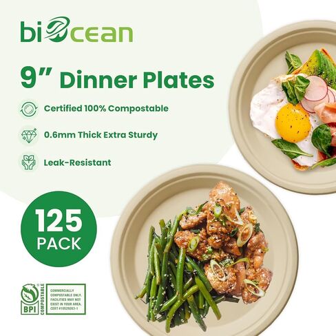 12.5 Inch Compostable Oval Plates [125-Value Pack] - Sustainable and Heavy-Duty Compostable Paper Plates, Natural Sugarcane Bagasse Biodegradable Plates, Natural Brown in Kuwait