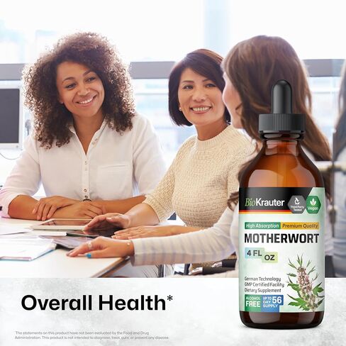 صبغة Motherwort - مستخلص عشبي Motherwort - مكمل سائل لصحة المرأة - يعزز الهدوء - خالي من الكحول والسكر - قطرات نباتية 4 أونصة سائلة. in Kuwait