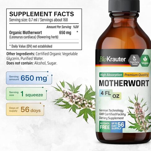 صبغة Motherwort - مستخلص عشبي Motherwort - مكمل سائل لصحة المرأة - يعزز الهدوء - خالي من الكحول والسكر - قطرات نباتية 4 أونصة سائلة. in Kuwait