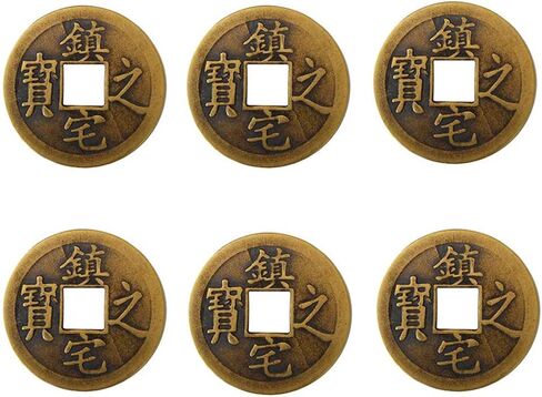 6pcs 1.5 Inch Chinese Fortune Coins Feng Shui I-Ching Coins Chinese Good Luck Coins + Gift Bag (Zhenzhai Zhibao,Yellow) in Saudi Arabia