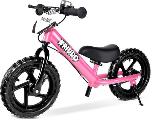 KRIDDO Pro Toddler Balance Bike 2+ Year Old with Hand Brake and Kickstand in Kuwait