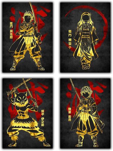 ملصقات Heasiben Anime DS Demon قماش يطبع Tanjiro Inosuke Nezuko Zenitsu Slayer الحد الأدنى جدار الفن ديكور للمنزل غرفة النوم غرفة المعيشة النوم المراهقين الفتيان الفتيات هدية (4 قطع 8 "× 12" غير مؤطرة) in Saudi Arabia
