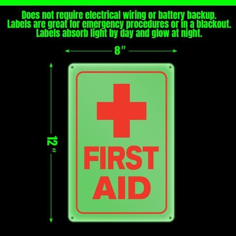 Glow In The Dark First Aid Sign 8 x 12 Inches - Sturdy Acrylic Glow Signs - For 50 Feet Visibility in Saudi Arabia