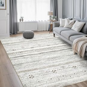 Moroccan Area Rug for Living Room 5x7 - Large Soft Washable Rugs Geometric Neutral Rug Indoor Farmhouse Floor Carpet Boho Modern Low Pile Rug for Bedroom Home Dining Office - Grey