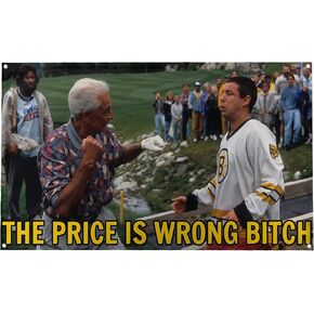 Banger - Happy Gilmore - The Price is Wrong - Bob Barker Funny Motivational Inspirational Office Gym Dorm Wall Decor Design on a 3X5 Feet Flag with 4 Grommets for Easy Hanging. Authentic BANGER