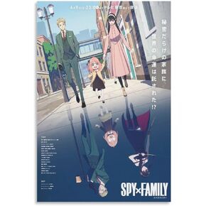 LIUBO Spy X Family Anime Poster Poster Canvas Wall Art Room Aesthetic Posters 12x18inch(30x45cm)