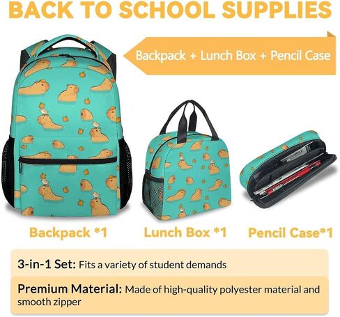 Capybara Kids Backpack with Lunch Box, Set of 3 School Backpacks Matching Combo, Cute Brown Bookbag and Pencil Case Bundle in Saudi Arabia