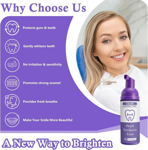 معجون أسنان أرجواني لتبييض الأسنان، معجون أسنان أرجواني لتبييض الأسنان، رغوة معجون أسنان أرجوانية، مصحح لون الأسنان، إزالة بقع الأسنان، نفس منعش ومعزز تبييض الأسنان، 2 أونصة سائلة. in Kuwait