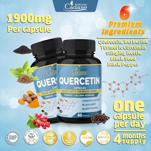 كادان عضوي، عبوتان من مكملات كيرسيتين تعادل 1900 ملغ، تكفي لمدة 4 أشهر مع الكركم، البربارين، نبات القراص، الحبة السوداء، الفلفل الأسود - يدعم صحة القلب والأوعية الدموية، والجهاز المناعي in Kuwait