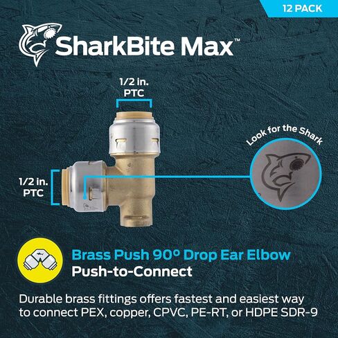 كوع أذن منسدل من SharkBite بحد أقصى 1/2 بوصة 90 درجة، ادفع لتوصيل تركيبات السباكة النحاسية، أنبوب PEX، نحاس، CPVC، PE-RT، HDPE، UR249A in Kuwait