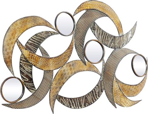 Benzara 96663 Metal Mirror Wall Plaque Beautifully Sculptured, 24" High in Saudi Arabia