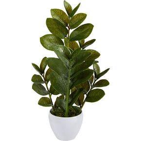 Nearly Natural 22in. Zamioculcas Artificial Plant in White Planter