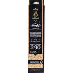 *Arabesque* 90 Minutes- 10 Ct Luxurious Aroma - Warm, Beautiful Scent of Honey, Orange, Peach, Vanilla, Rose, Cinnamon