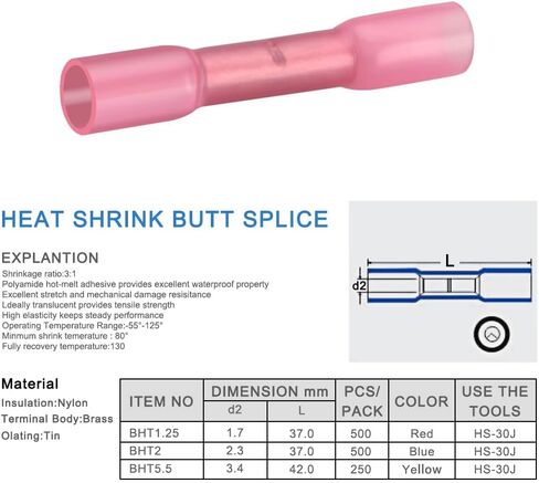 Butt Splice Connector Heat Shrinkable Insulated, BHT1.25, 0.5-1.5mm² (22-16 AWG), Electrical Cable Crimp Tube Sleeving Wrap, Red, 50 Pack in Saudi Arabia
