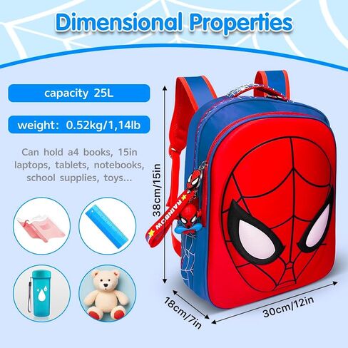 Superhero Kids Backpack, 15" Toddler Backpack for Girls and Boys 3-8, 3D Cartoon Backpack for Preschool to Elementary School, Travel and Play with Shoulder Straps in Saudi Arabia