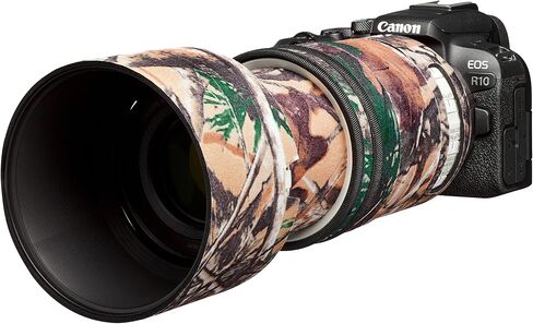 ايزي كفر واقي عدسة من النيوبرين من خشب البلوط متوافق مع كانون RF 70-200 ملم F/4L هو USM (بني مموه)، لون بني مموه، عدسات حماية للعدسات بلون البلوط, بني مموه, عدسات حماية من خشب البلوط in Kuwait
