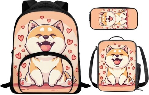 Kids 3 in 1 School Bag Set Corgi School Backpacks 12 Inch Schoolbag for Elementary Kindergarten School Animal Print Bookbag with Lunch Box and Pencil Case in Saudi Arabia