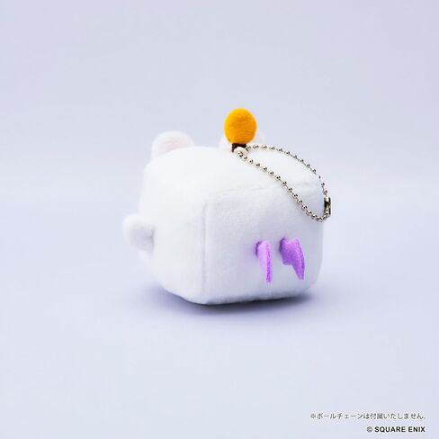 Square Enix Final Fantasy: Moogle Small Cube Plush in Saudi Arabia