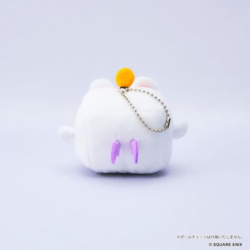 Square Enix Final Fantasy: Moogle Small Cube Plush in Saudi Arabia