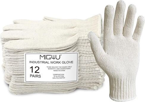 MIG4U 12 Pairs Work Gloves - Cotton String Gloves for Safety Work - Glove Liner Hand Saver Heat Protection for BBQ (Large, Economic) in Saudi Arabia