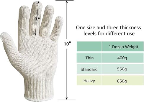 MIG4U 12 Pairs Work Gloves - Cotton String Gloves for Safety Work - Glove Liner Hand Saver Heat Protection for BBQ (Large, Economic) in Saudi Arabia