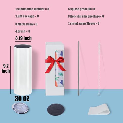 MICLAXYS 50 Pack Sublimation Tumblers 20 Oz Skinny Straight, Stainless Steel Sublimation Tumblers Blank, Individually Gift Boxed, Insulated Tumbler Sublimation (50) in Kuwait