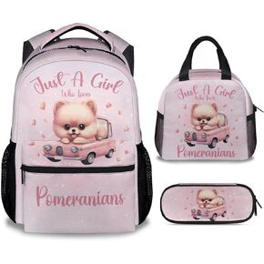 UNIKITTY Pomeranian Backpack for Girls, 16 Inch Pink Dog theme Backpacks with Adjustable Straps, Cute, Large Capacity Bookbag for Kids School