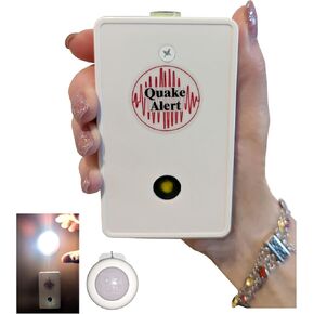 Quake Alert - Earthquake Detector Alarm with LED Emergency Light - Adjustable Sensitivity for Less Than 4.0 Magnitude and Greater Than 4.0 Magnitude (All Batteries Included) US Patent US5475372A