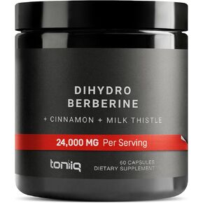 Ultra Concentrated Dihydroberberine Supplement - 24,000 mg per Serving with Ceylon Cinnamon & Milk Thistle Extract - 200mg GlucoVantage - 5X More Effective - Third Party Lab Tested Dihydroberberine