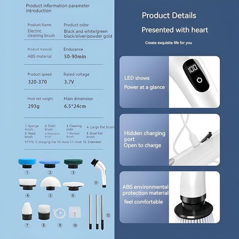Electric Spin Scrubber, Electric Spin Cordless Shower Cleaning Brush, with Adjustable Extension Arm, 2 Speed 8 Replaceable Cleaning Heads, Power Spin Scrubbers for Cleaning Bathroom, Floor, Car in Saudi Arabia