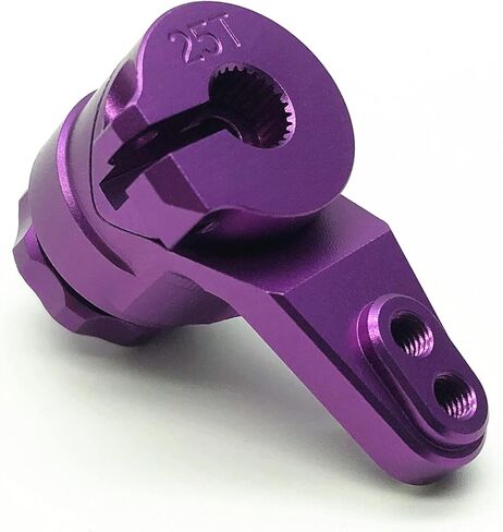Treal Aluminum 7075 Servo Saver 25T Adjustable Clamping for Axial RBX10 Ryft 1/10th Truck (Black) in Kuwait