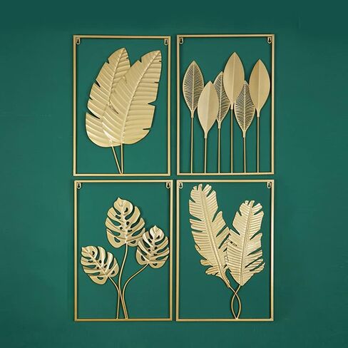 MAIKAILUN 4 قطع من الأعمال الفنية الجدارية المعدنية الذهبية لغرفة المعيشة، إطار أوراق كبيرة لهجة أوراق ديكور الحائط للمنزل (15.7 × 23.6) in Kuwait