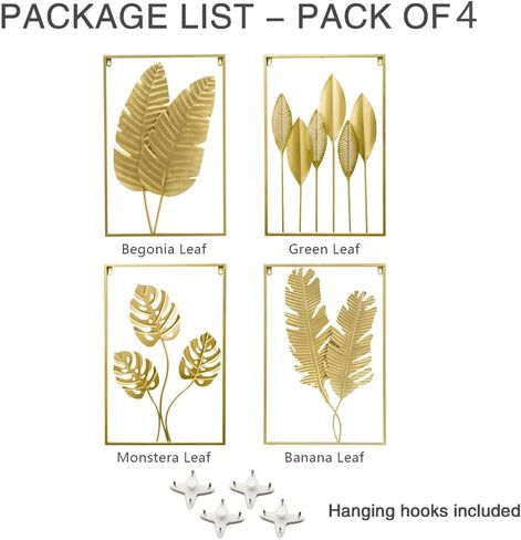 MAIKAILUN 4 قطع من الأعمال الفنية الجدارية المعدنية الذهبية لغرفة المعيشة، إطار أوراق كبيرة لهجة أوراق ديكور الحائط للمنزل (15.7 × 23.6) in Kuwait