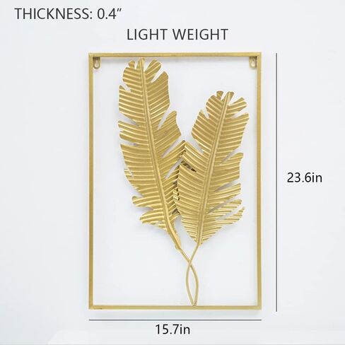MAIKAILUN 4 قطع من الأعمال الفنية الجدارية المعدنية الذهبية لغرفة المعيشة، إطار أوراق كبيرة لهجة أوراق ديكور الحائط للمنزل (15.7 × 23.6) in Kuwait