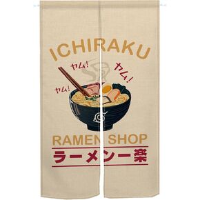 Japanese Noren Doorway Curtain ICHIRAKU Words, Noodles Printed Window Treatment Tapestry Cotton Linen for Wall Hanging Ukiyoe Room Privacy Divider Home Kitchen Decors 33.5"x 47.2" (Ramen Shop)