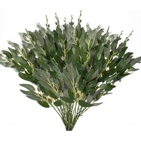 Artificial Italian Ruscus Greenery Stems 4PCS, Faux Green Leaf Willow Leaves Bouquet with Seeds for Wedding Bouquet Arch Table Centerpieces Garland Decor