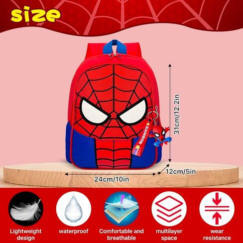 Kids Backpack, 13'' Superhero 3D Cartoon Toddler Backpack with Keychain for Boys and Girls, School Supplies School bag Travel Bag for Kids Ages 2-8 Years Old in Saudi Arabia