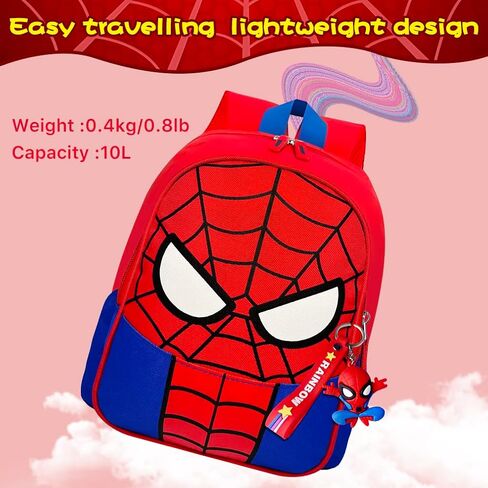 Kids Backpack, 13'' Superhero 3D Cartoon Toddler Backpack with Keychain for Boys and Girls, School Supplies School bag Travel Bag for Kids Ages 2-8 Years Old in Saudi Arabia