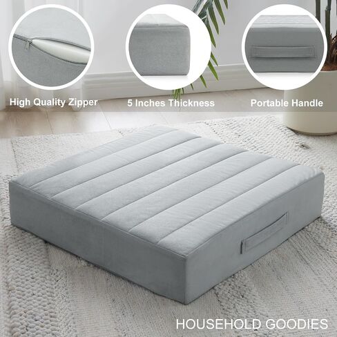 JKMAX 22 inches Floor Pillow for Adults - Large Meditation Cushion with Thick Foam & Soft Tufted Cover - Premium Outdoor Square Floor Cushion Seat - Yoga Pillows for Sitting On Floor - Light Gray in Saudi Arabia