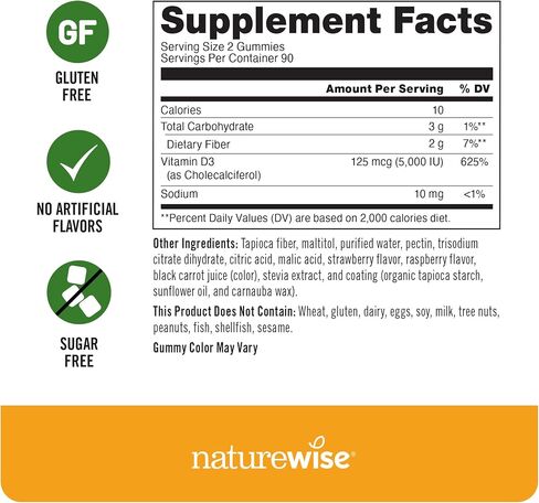 NatureWise Vitamin D3 5000 IU Gummies - Sugar-Free Mixed Berry Flavor - Vitamin D Gummies for Adults, Supports Immunity, Muscle & Bone Strength - Gelatin-Free, Non-GMO- 60 Gummies[1-Month Supply] in Saudi Arabia