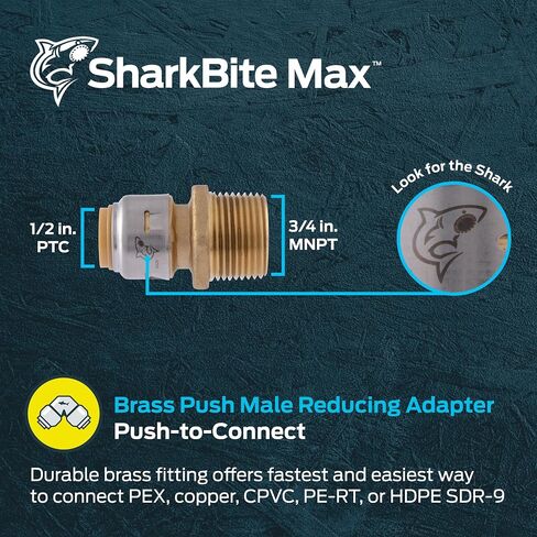 محول تقليل SharkBite Max 1/2 بوصة × 3/4 بوصة MNPT، ادفع لتوصيل تركيبات السباكة النحاسية، أنابيب PEX، النحاس، CPVC، PE-RT، HDPE، UR116A in Saudi Arabia