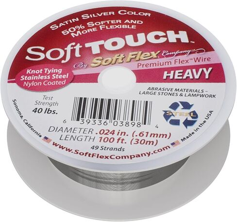 Soft Flex 49 Strand Stringing Wire - Flexible Braided - Heavy 0.24 Diameter - Jewelry Making Bead Wire - Satin Silver in Kuwait
